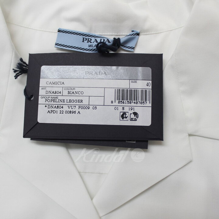 楽天市場】【中古】PRADA22SS ロゴ トライアングル ボーリングシャツ 