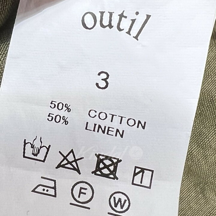 楽天市場】【中古】OUTIL 2022SS MANTEAU MURAT マキニョンコート 