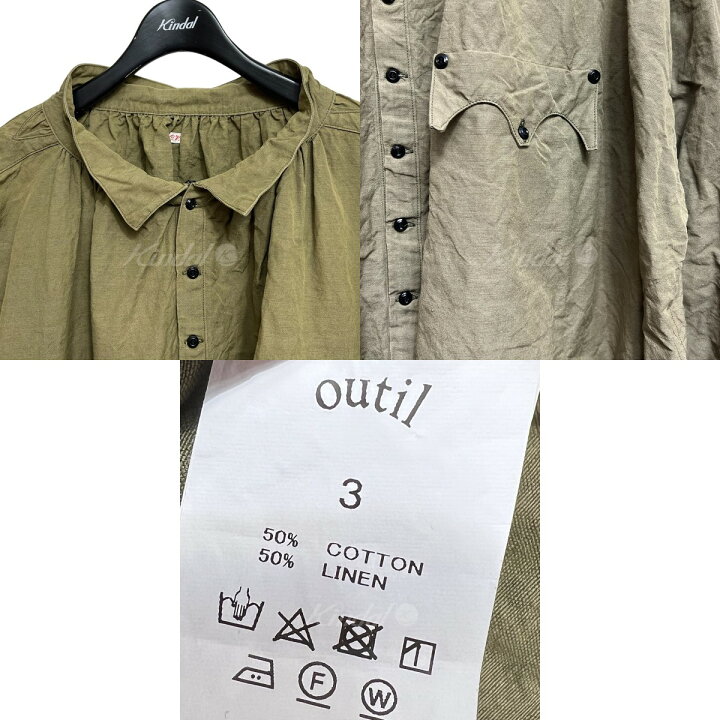 楽天市場】【中古】OUTIL 2022SS MANTEAU MURAT マキニョンコート 