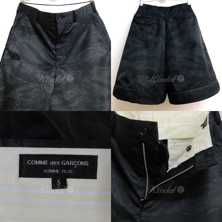 楽天市場】【中古】COMME des GARCONS HOMME PLUS 2023SS ワイヤー 