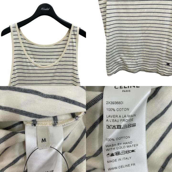 楽天市場】【中古】CELINE 20SS ボーダープリントオフ刺繍タンクトップ 