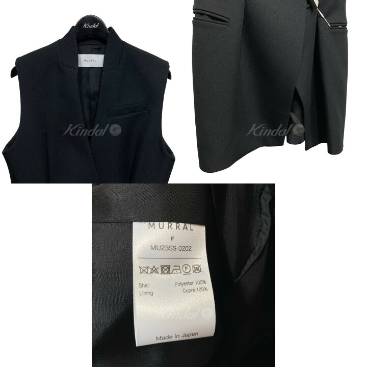 楽天市場】【中古】MURRAL Umbrella vest ベスト ブラック サイズ：F 