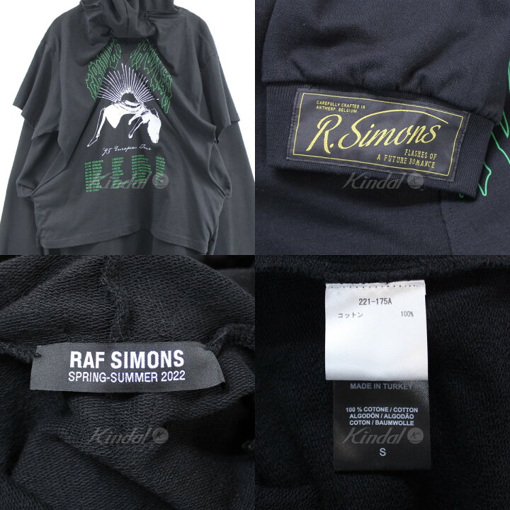 楽天市場】【中古】RAF SIMONS22SS Hoodie doubled with printed T 