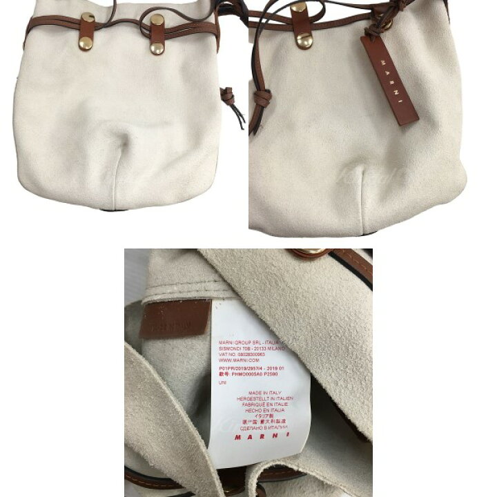 楽天市場】【中古】MARNI レザー スエード 巾着バッグ アイボリー  