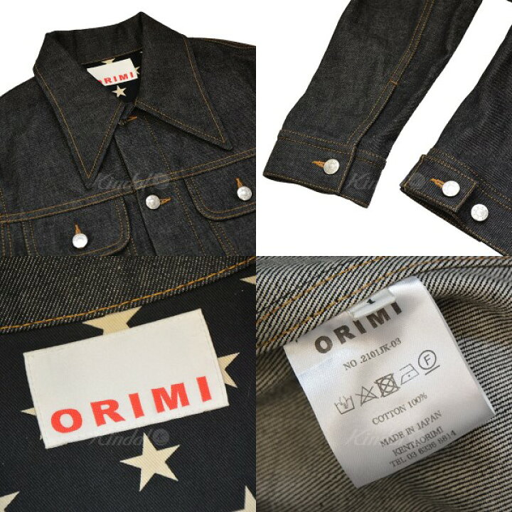 楽天市場】【中古】ORIMIデニムジャケット Gジャン ジージャン 