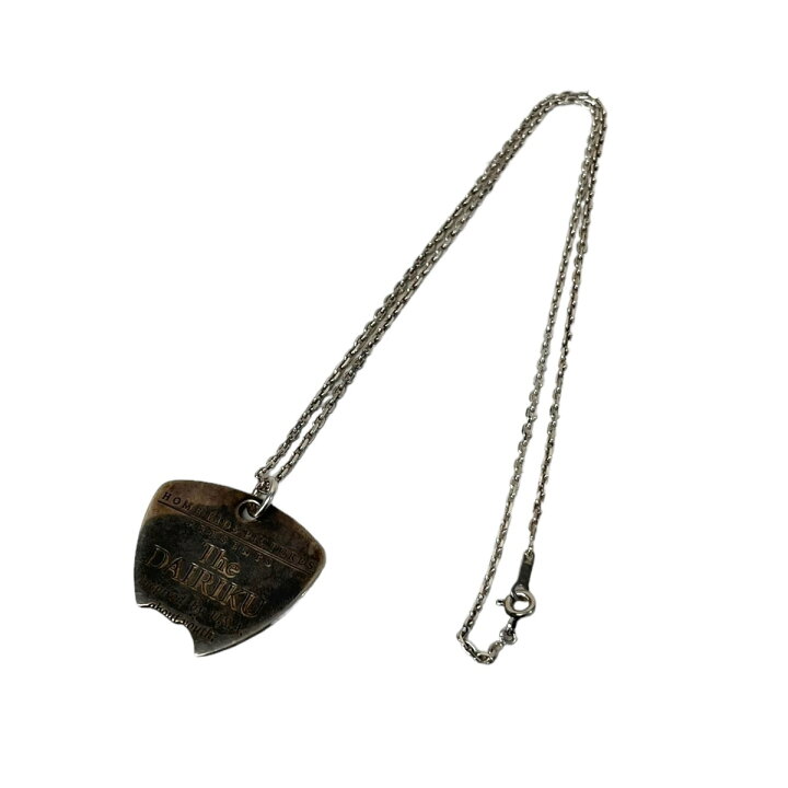 楽天市場】【中古】DAIRIKU「HARD WORK GUITAR PICK NECRACE」ハード 