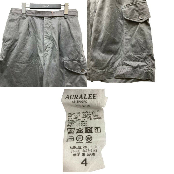 楽天市場】【中古】AURALEE 21SS「WASHED FINX LIGHT BIG CHINO SHORTS 