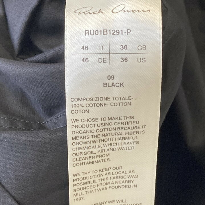 楽天市場】【中古】Rick Owens 22SS RU01B1291-P Work コットンシャツ 