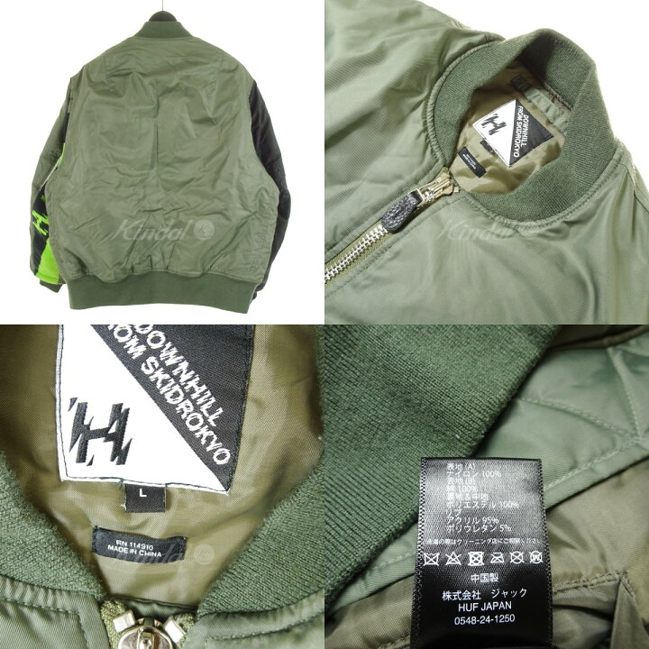 楽天市場】【中古】HUF× UNITED ARROWS ＆ SONSOWNHILL- 2 MA-1 JACKET 