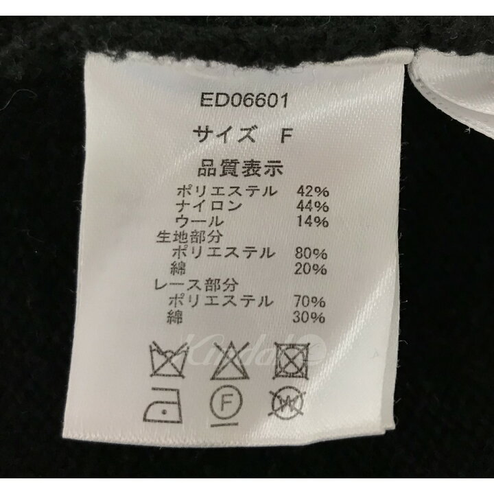 楽天市場】【中古】UNMINOUレースカラーニットドレス ブラック サイズ  