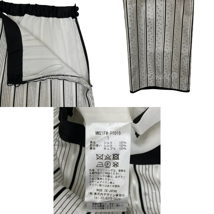 楽天市場】【中古】mame kurogouchi21AW Floral Stripe Silk Jacquard 