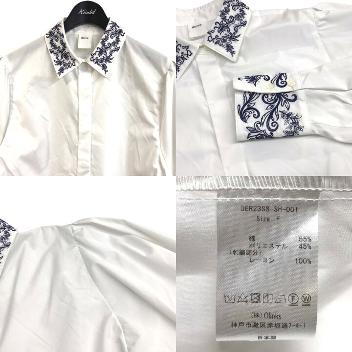 楽天市場】【中古】deres 2023SS 「Maya」エンブロイダリー刺繍 