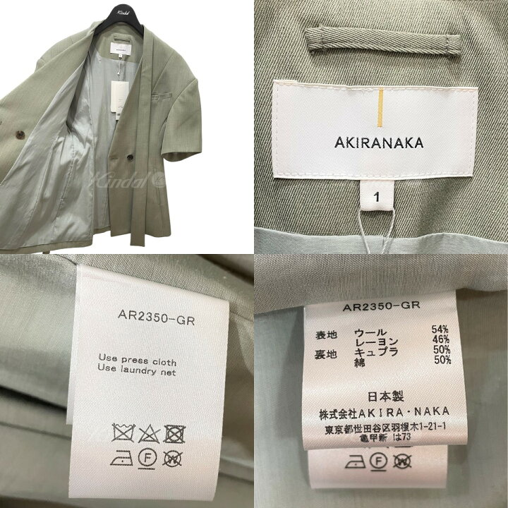 楽天市場】【中古】AKIRA NAKA 2023SS Edith tie collar JK 半袖 