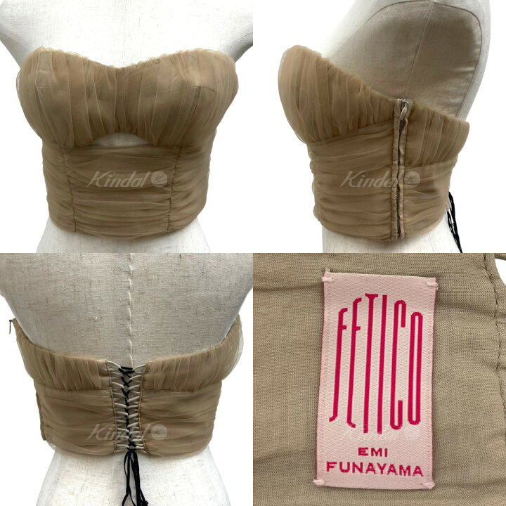 楽天市場】【中古】FETICO ｢Tulle Bustier｣チュールビスチェ ベージュ 