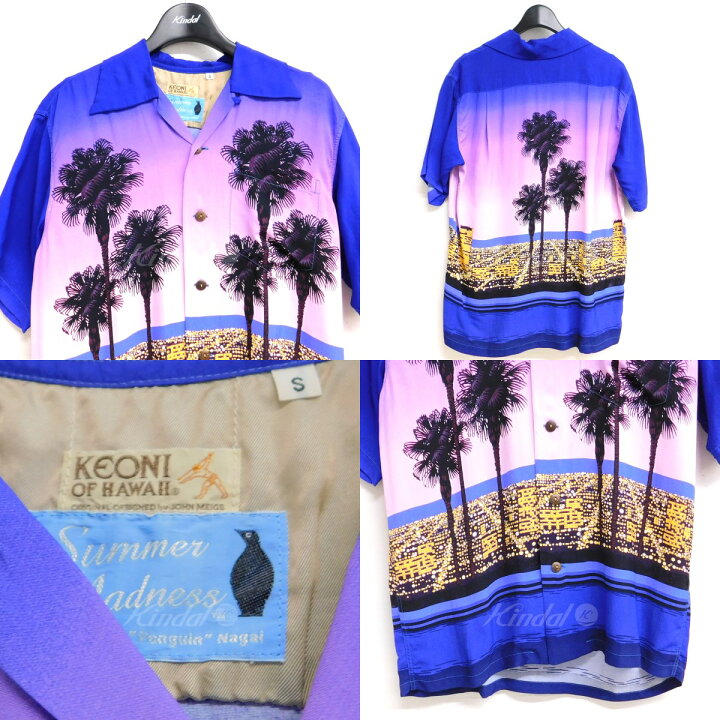 楽天市場】【中古】Sun Surf アロハシャツ SUNSET6 PM永井博スペシャル 