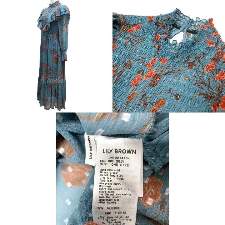 楽天市場】【中古】Lily Brownボタニカルフラワーフリルワンピ 