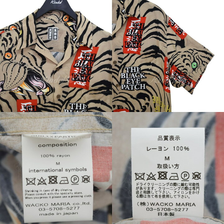楽天市場】【中古】BLACK EYE PATCH × WACKO MARIAHAWAIIAN SHIRT 