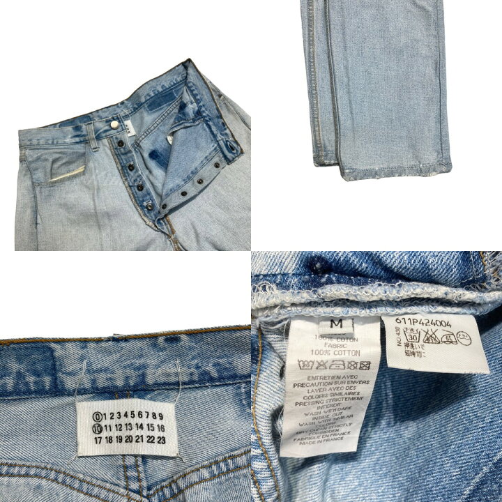 楽天市場】【中古】Maison Margiela 10アーティザナル インサイド 