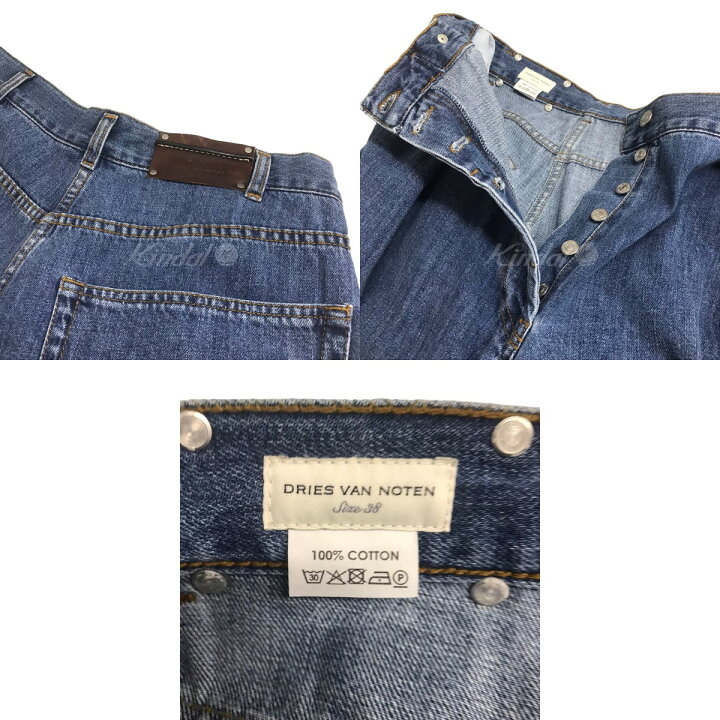 楽天市場】【中古】DRIES VAN NOTEN タックワイドデニムパンツ 