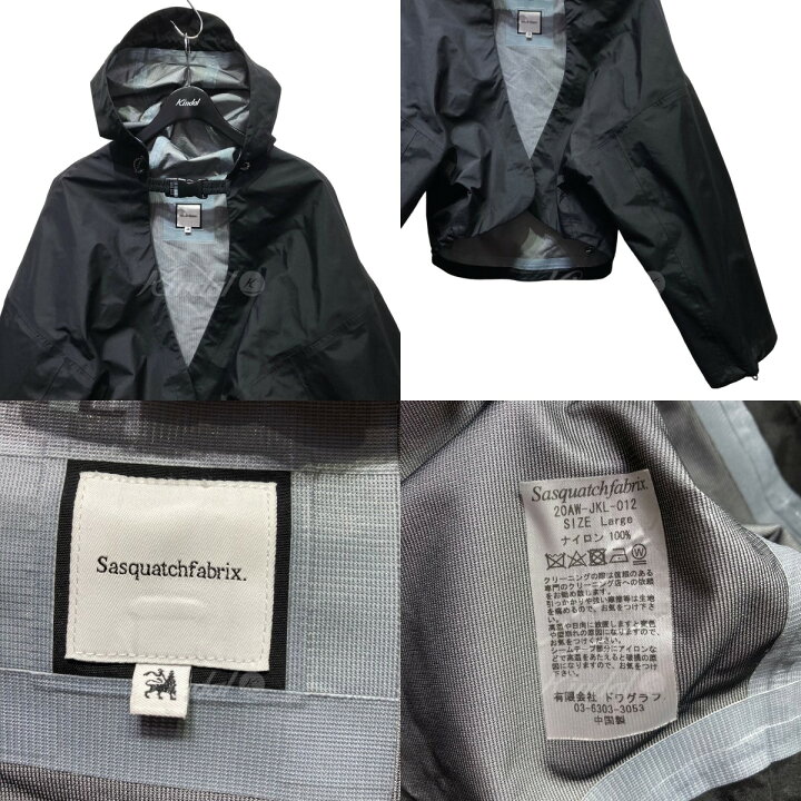 楽天市場】【中古】SASQUATCHfabrix．THREE LAYER BOLERO ボレロ 