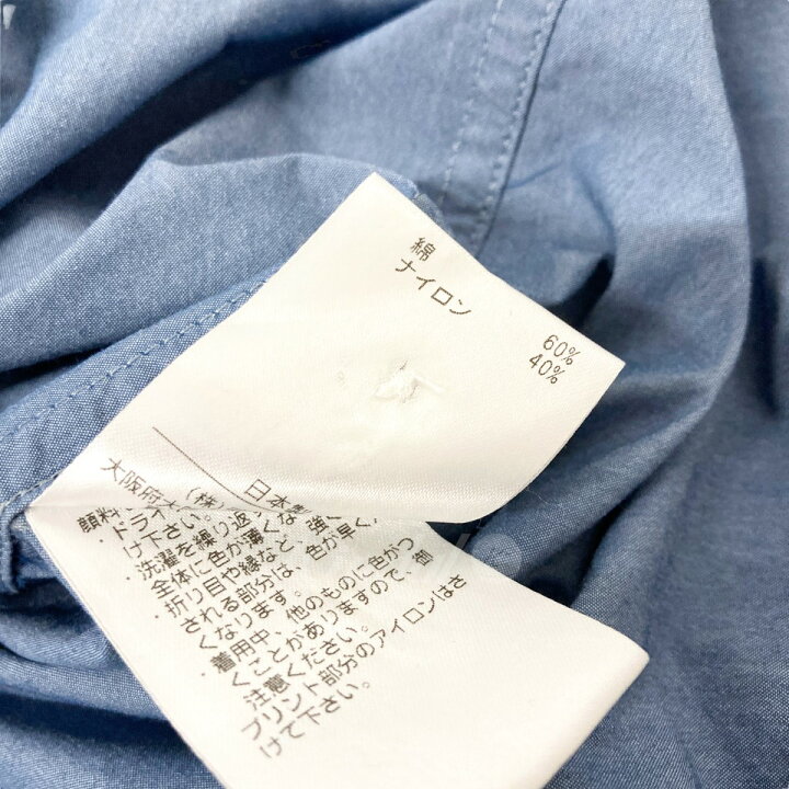 楽天市場】【中古】S．F．C SFC SHIRT オーバーサイズストライプシャツ  