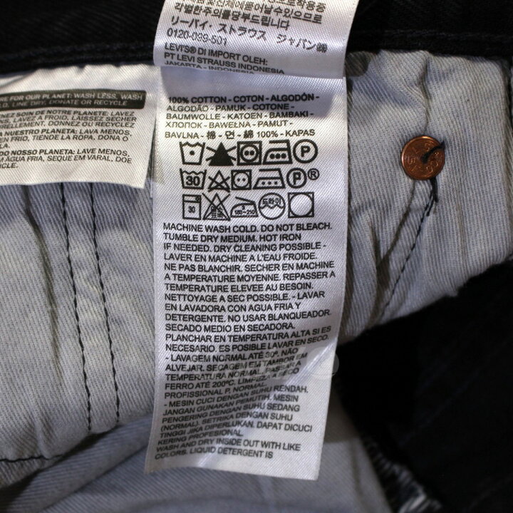 楽天市場】【中古】DENIM TEARS × Levi 