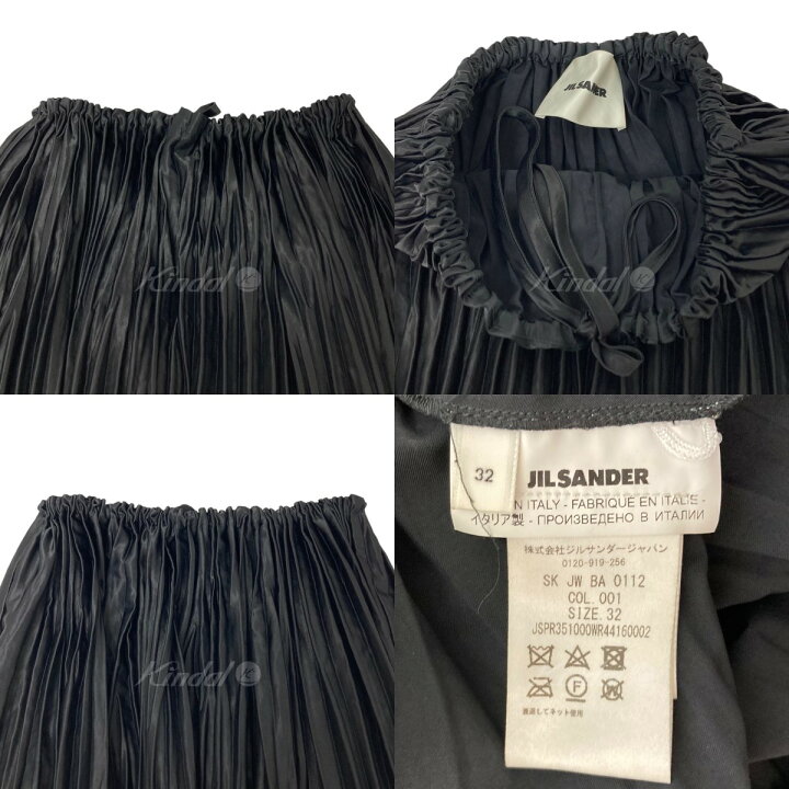 楽天市場】【中古】JIL SANDER プリーツスカート ブラック サイズ：32 