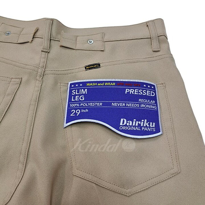 楽天市場】【中古】DAIRIKU23SS Slim Pressed Pants スリムプレス 