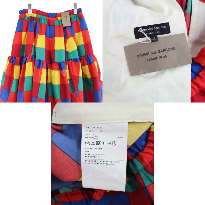 楽天市場】【中古】COMME des GARCONS HOMME PLUS23SS コレクション 