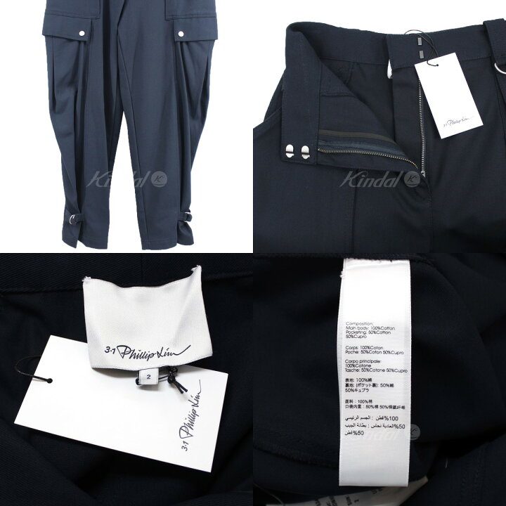 楽天市場】【中古】3．1 phillip lim22SS Utility Cargo Pant 
