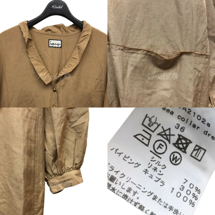 楽天市場】【中古】Humoresque「Cheisea Collar Dress」チェルシー 