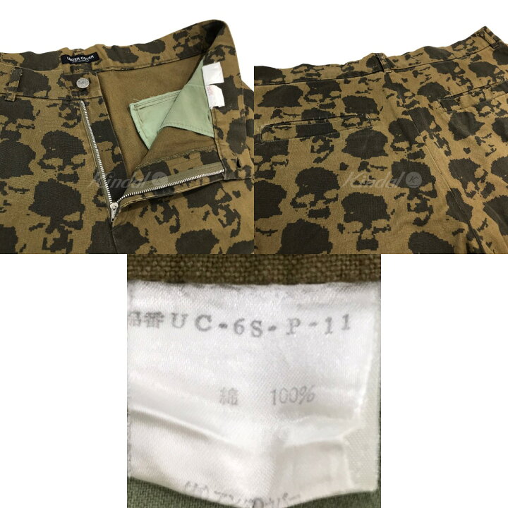楽天市場】【中古】UNDERCOVER1996SS ドクロ期 迷彩総柄ショートパンツ 