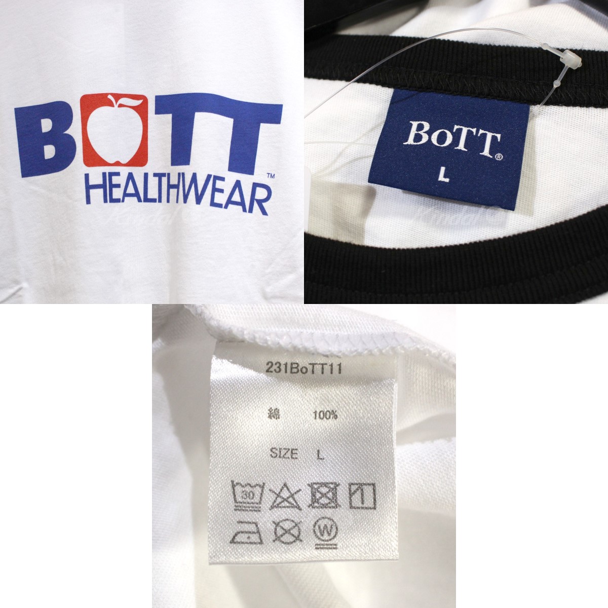 楽天市場】【中古】BoTT 23SS Health Ringer Tee ヘルスリンガーT 