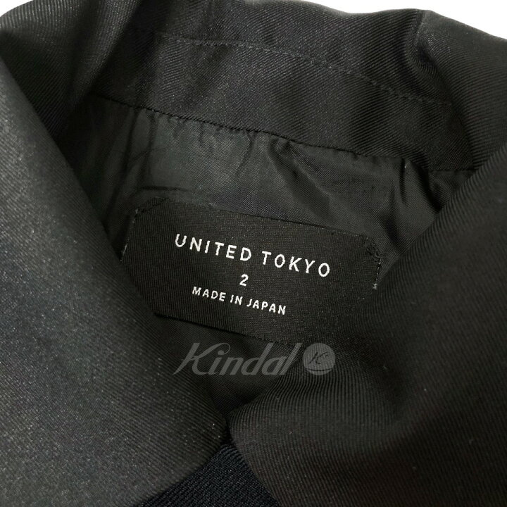 楽天市場】【中古】UNITED TOKYO ワッピングベストワンピース 