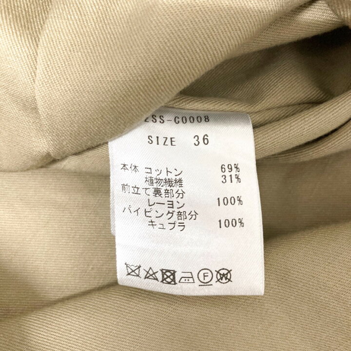 楽天市場】【中古】LOHENデザイン2WAYロングコート LH22SS-C0008 