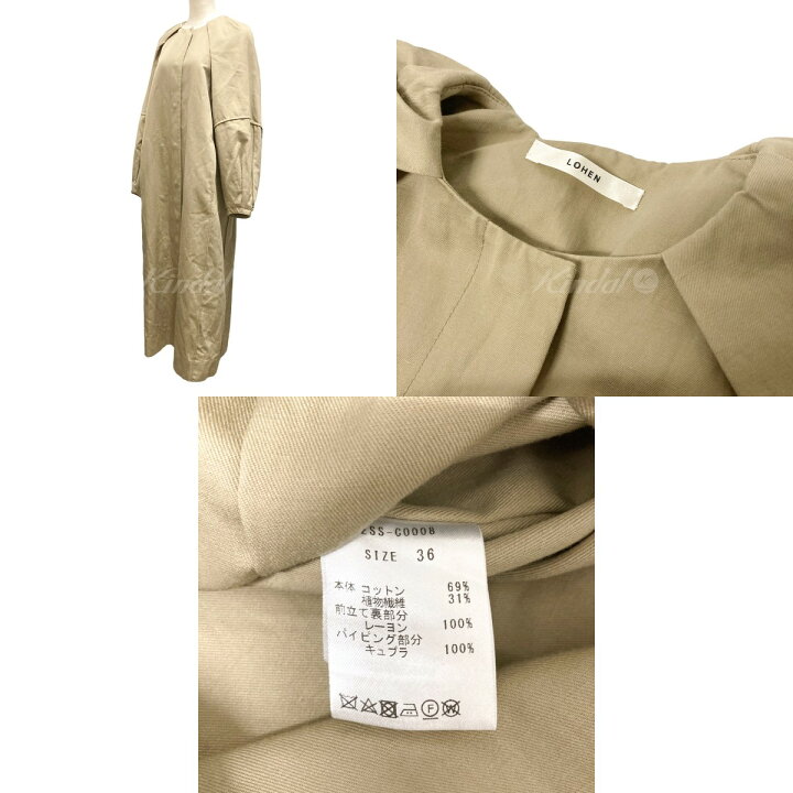 楽天市場】【中古】LOHENデザイン2WAYロングコート LH22SS-C0008 