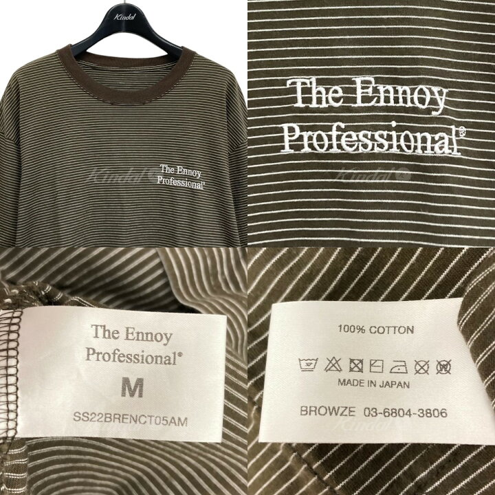 楽天市場】【中古】The Ennoy Professional ボーダーTシャツ ブラウン 
