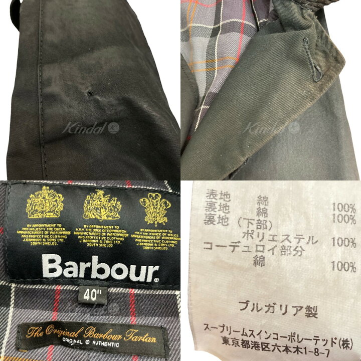 楽天市場】【中古】Barbour×L