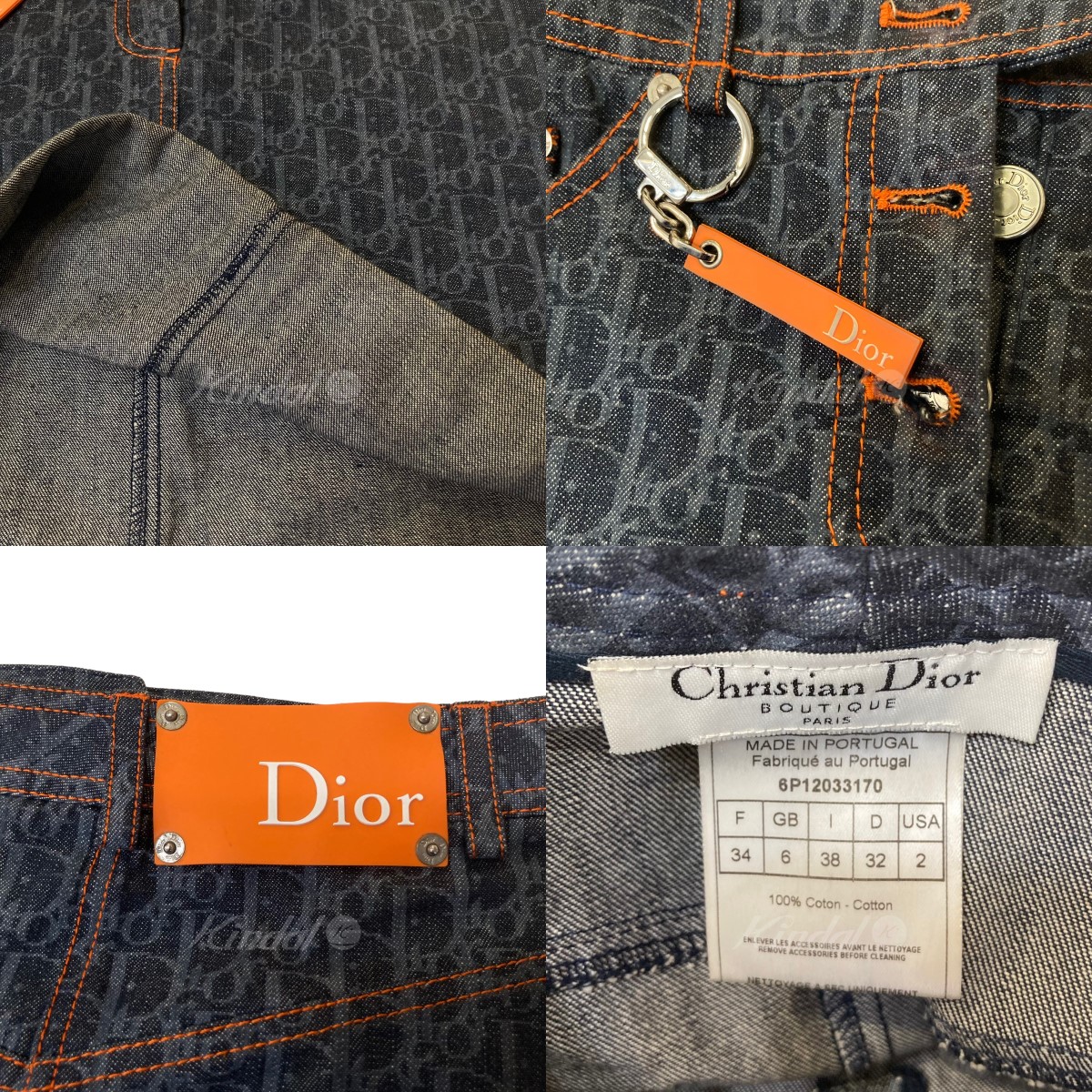 Christian Dior BOUTIQUE PARIS デニムスカート