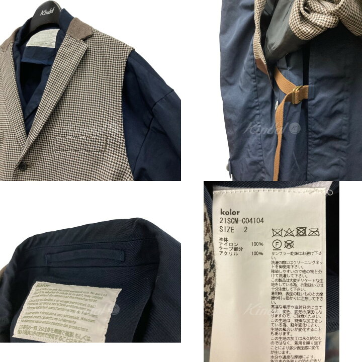 楽天市場】【中古】kolor21SS 「ATTACHED WAISTCOAT」レイヤードコート 