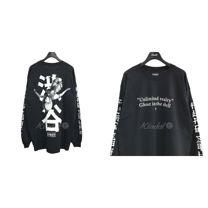 楽天市場】【中古】FLAGSTUFF × 攻殻機動隊 プリントロングスリーブT 