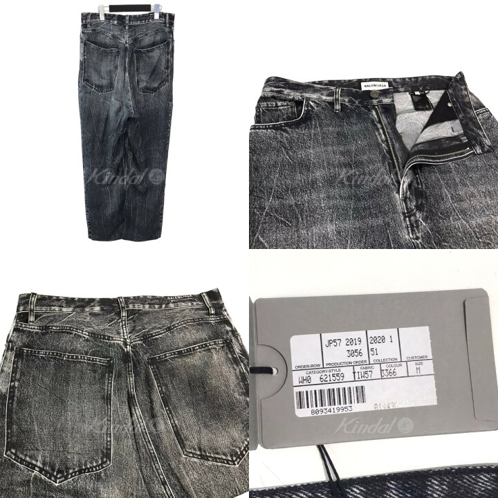 楽天市場】【中古】BALENCIAGA2020SS デニムプリントトロンプルイユ 