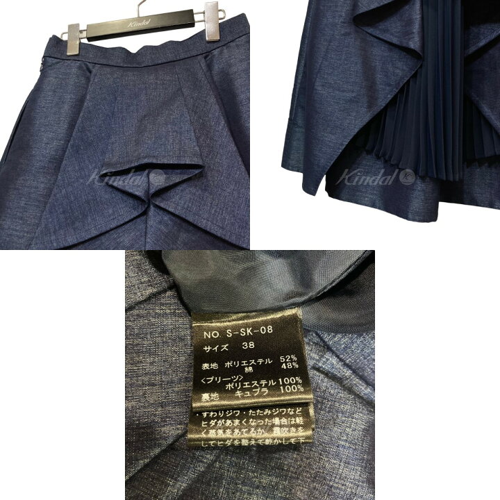 楽天市場】【中古】SHE TOKYO「kelly tight denim」バックプリーツ  
