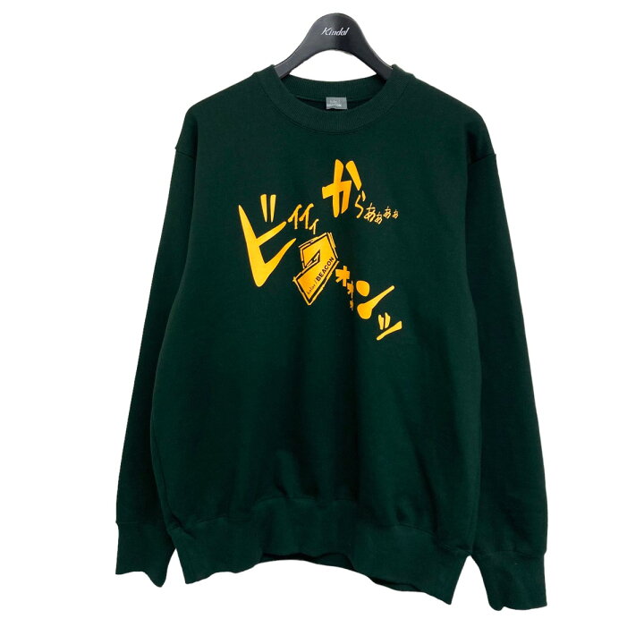 楽天市場】【中古】kolor／BEACON 22AW プリントスウェット グリーン 