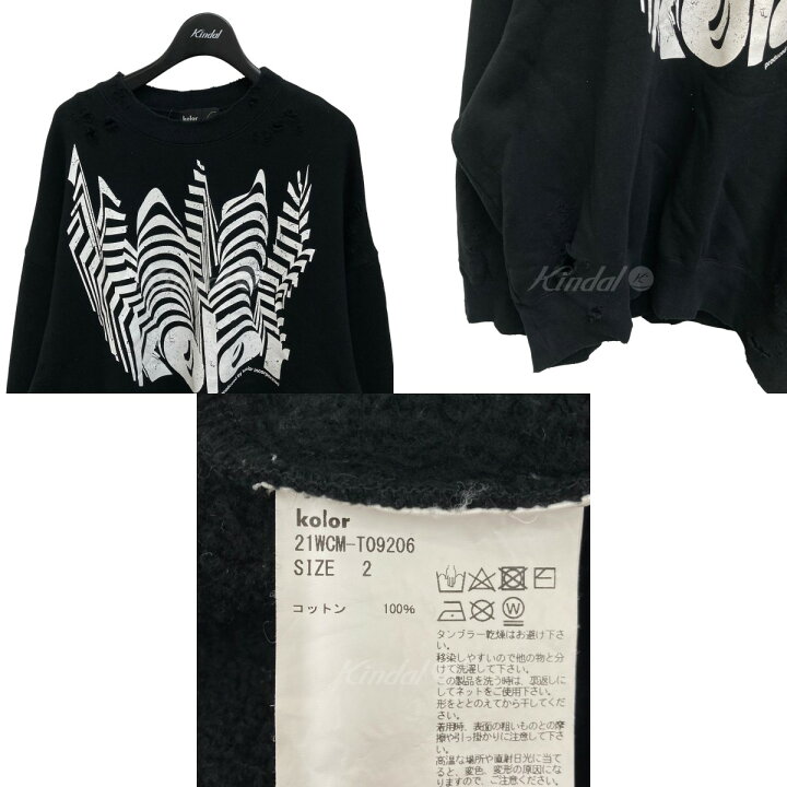楽天市場】【中古】kolorダメージスウェット 21WCM-T09206 ブラック 