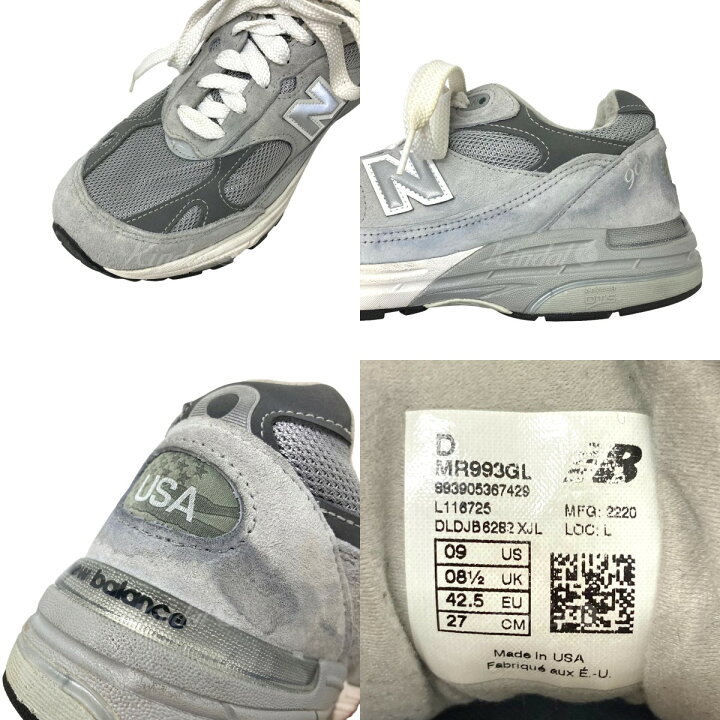 楽天市場】【中古】NEW BALANCE 「M993GL」 ローカットスニーカー 
