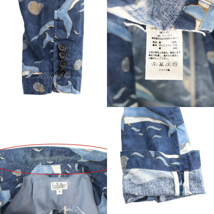 楽天市場】【中古】FWK BY ENGINEERED GARMENTS イルカ総柄3B 