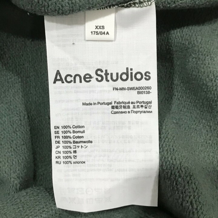 楽天市場】【中古】ACNE STUDIOSスウェット スタンプロゴセーター 