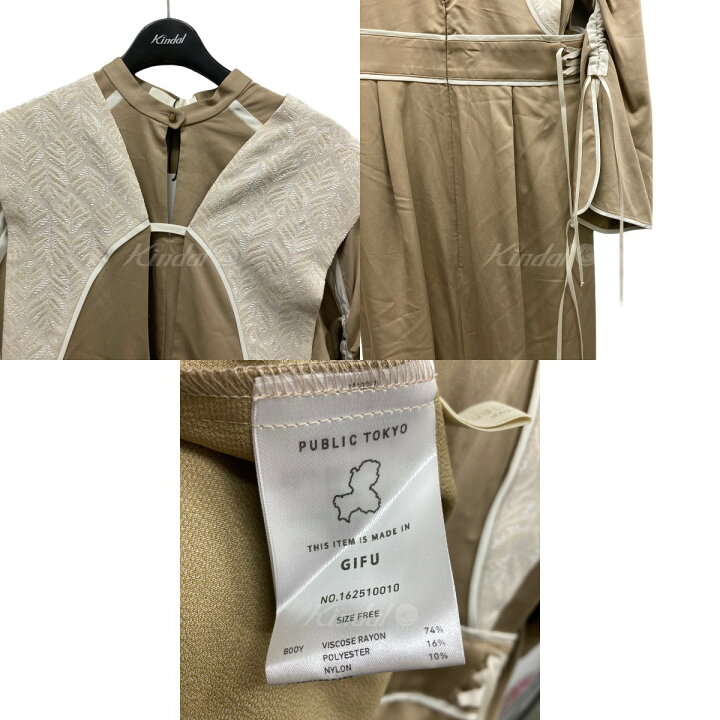 楽天市場】【中古】PUBLIC TOKYOレイヤードセットジャガードワンピース 