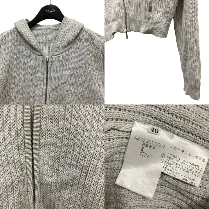 楽天市場】【中古】FOXEY｢Knit Parka Hoodie Fan｣ ダブルジップニット 